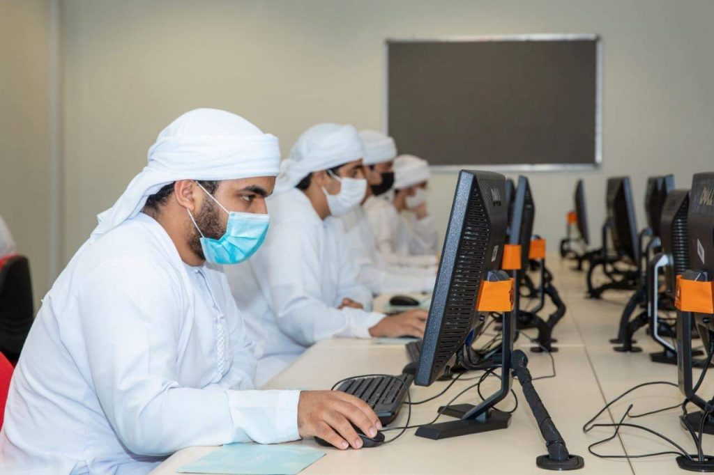 جامعة الإمارات