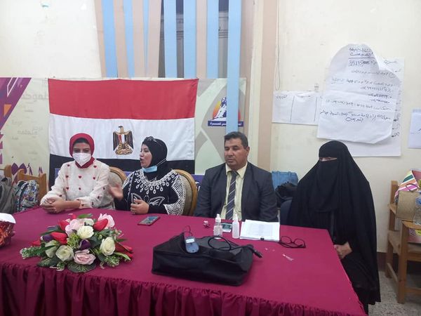 قومي المرأة