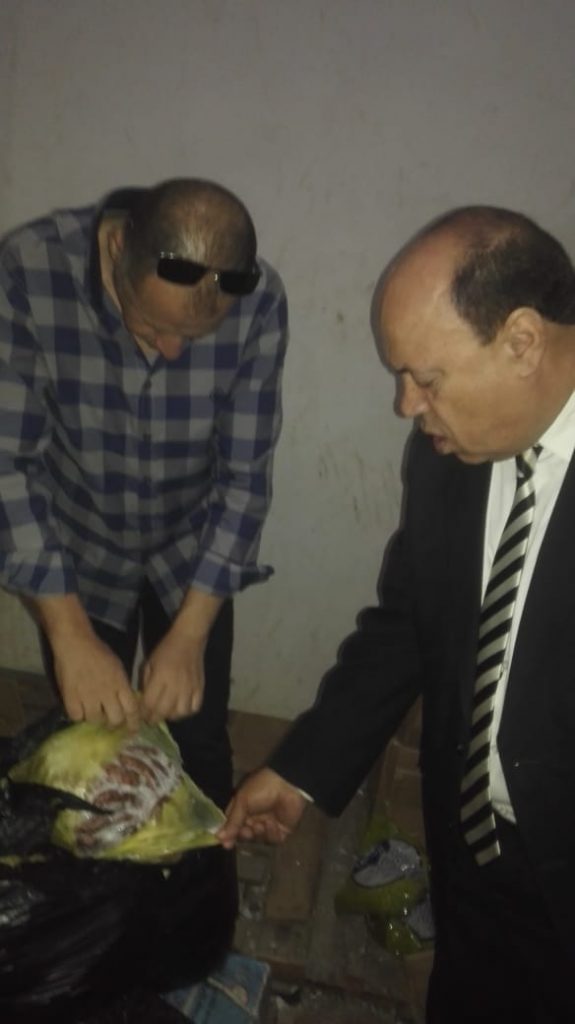وزارة التموين