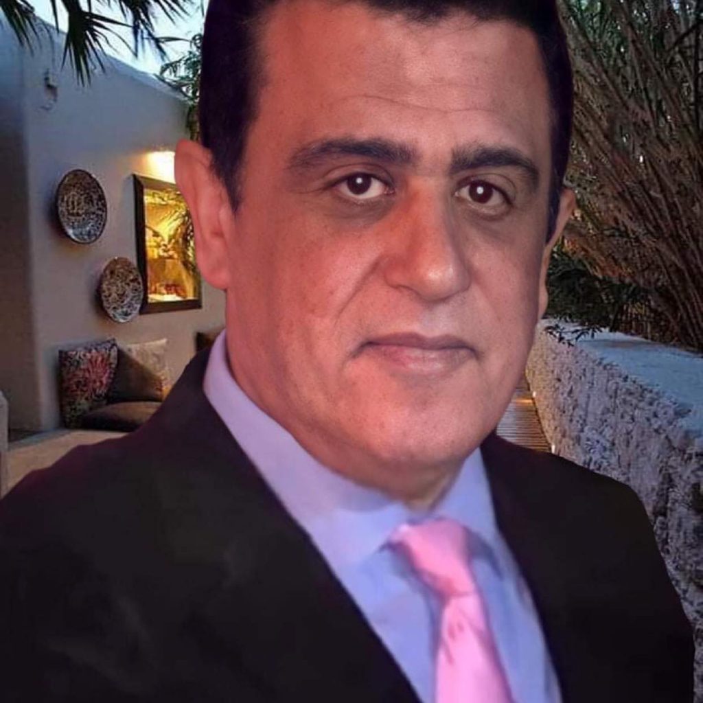الاعلام