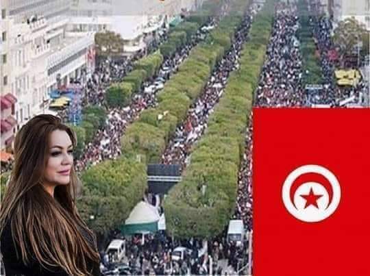 تونس