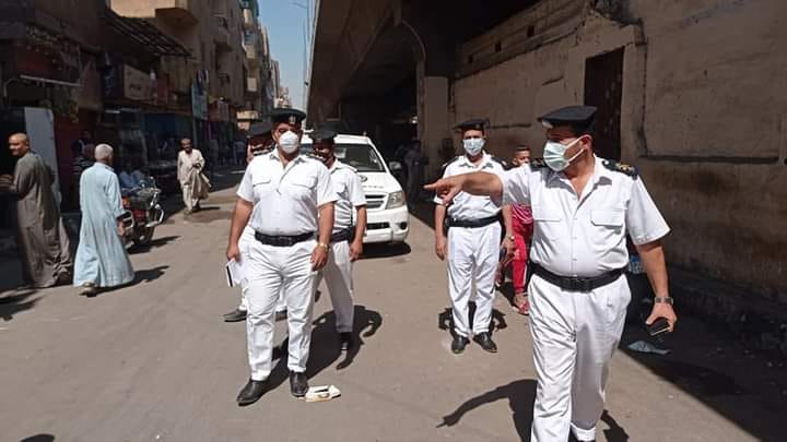 شرطة