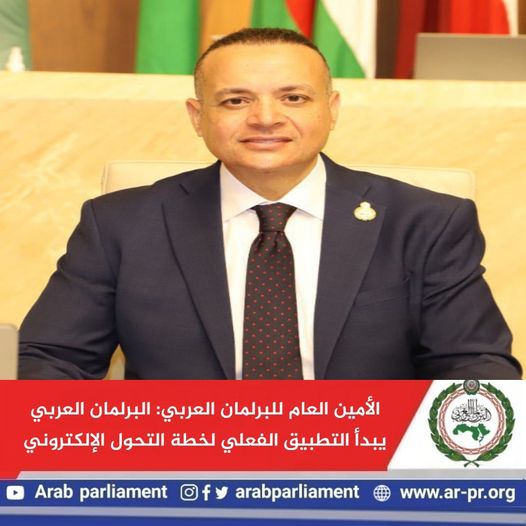 كامل شعراوي
