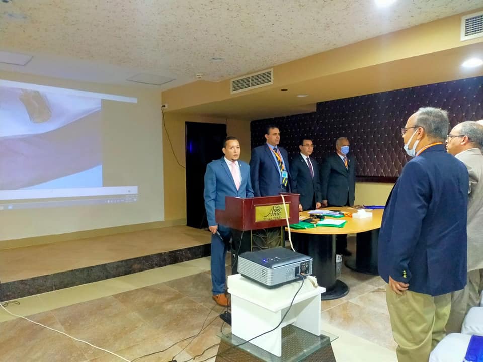 المؤتمر الدولي