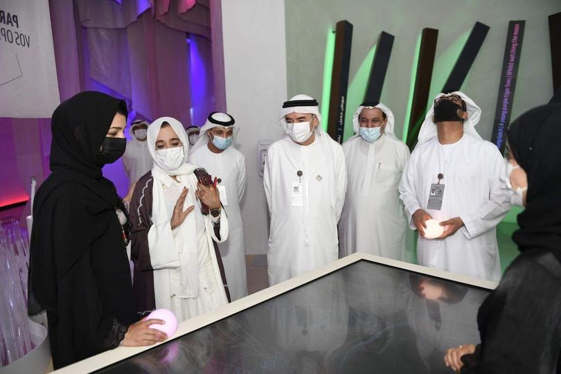 جامعة الإمارات