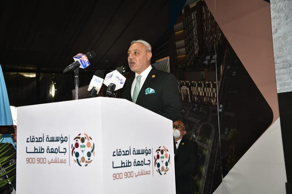 محافظ الغربية