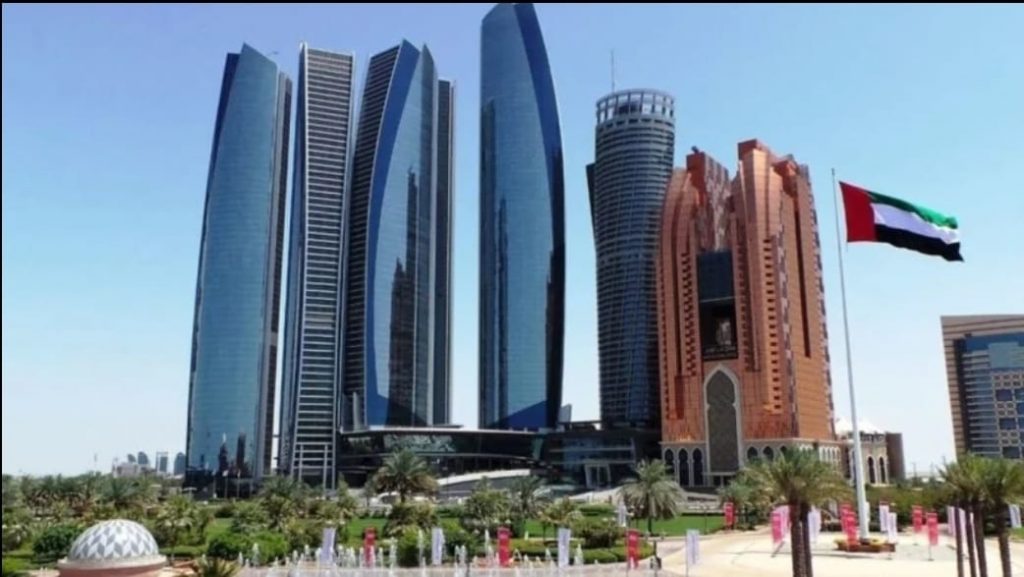 دائرة الثقافة