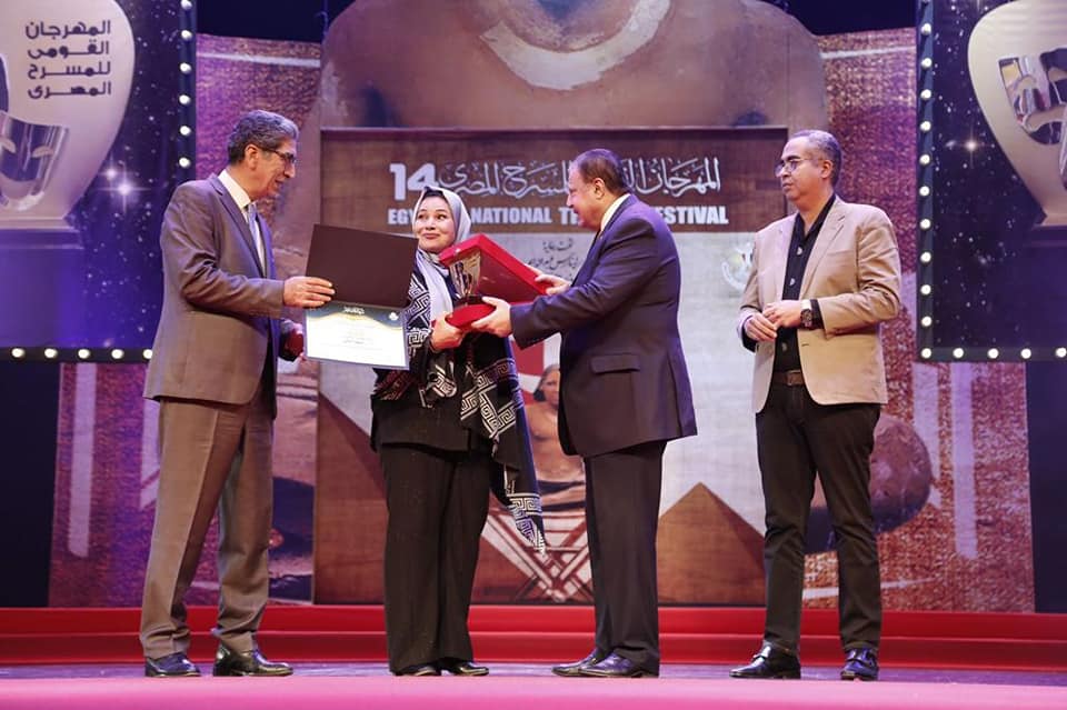 البيت الفني
