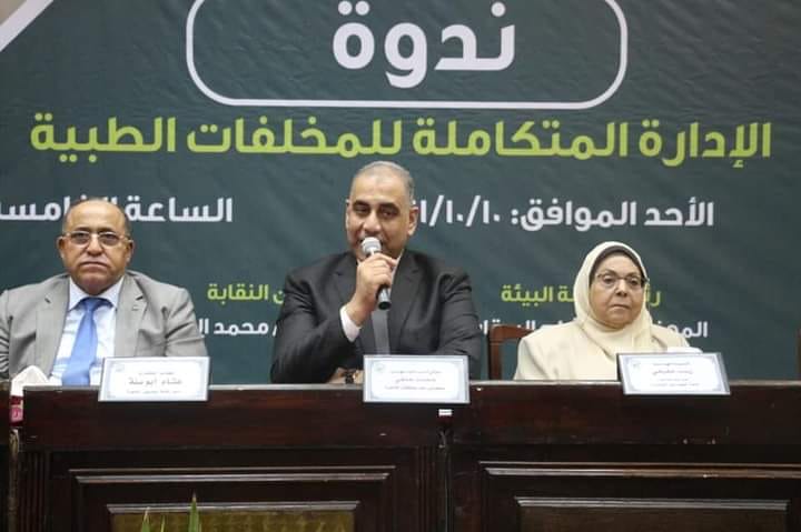 مهندسي القاهرة