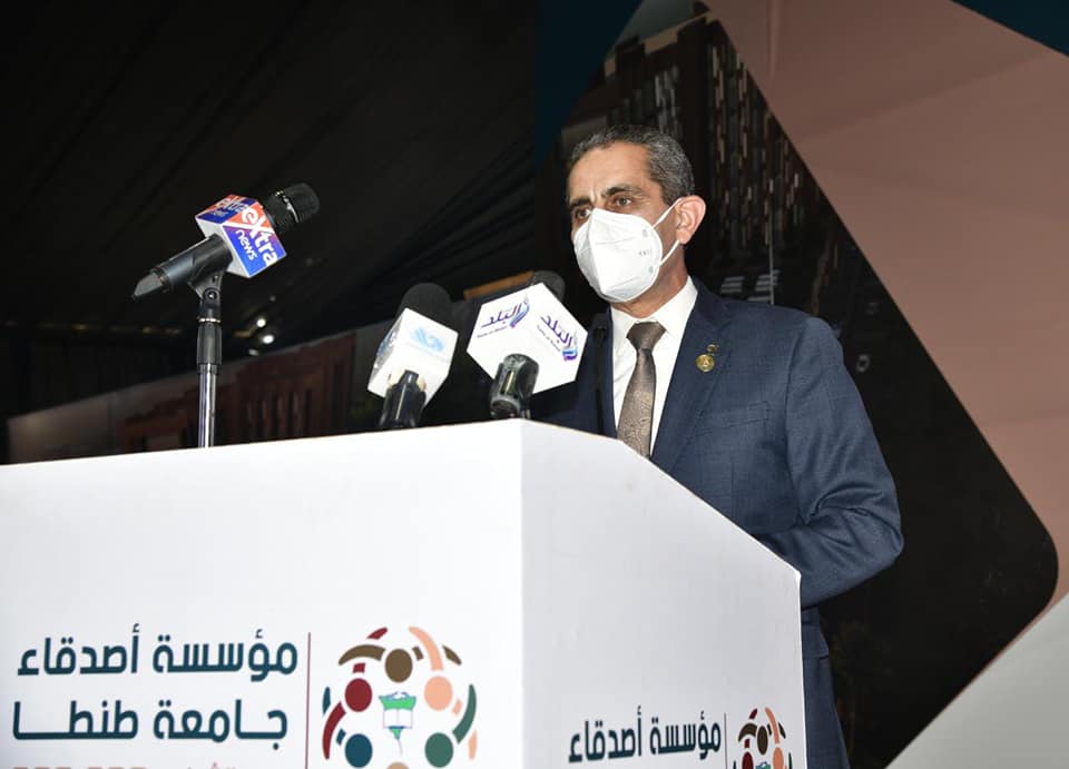 محافظ الغربية