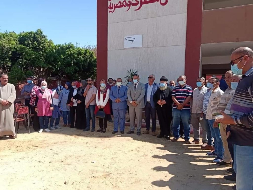 حياة كريمة
