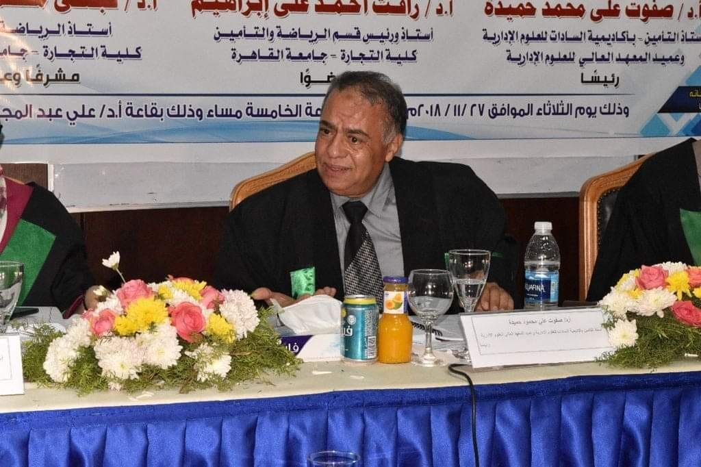 وحدة للبحوث