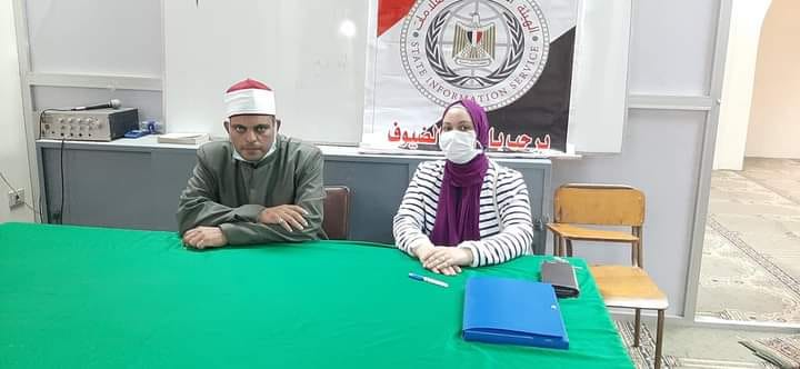 النيل للإعلام