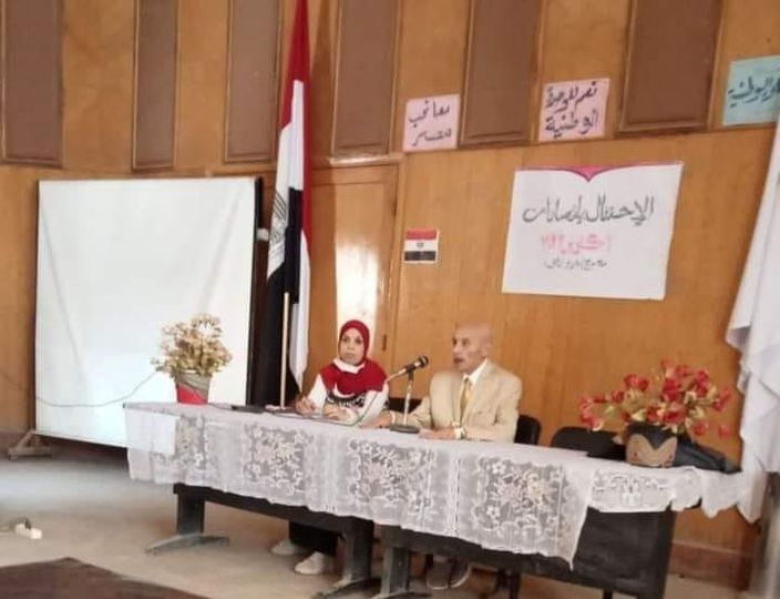 النيل للإعلام