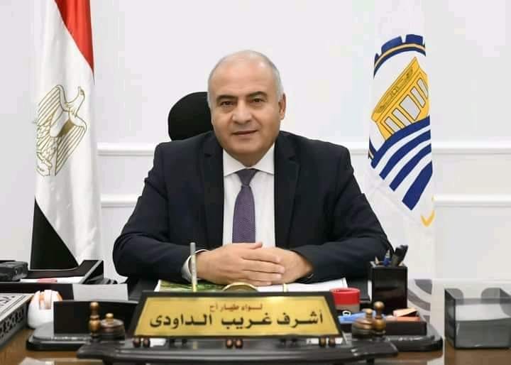 أراضى الدولة
