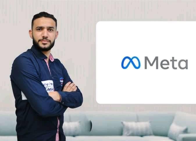 السوشيال ميديا