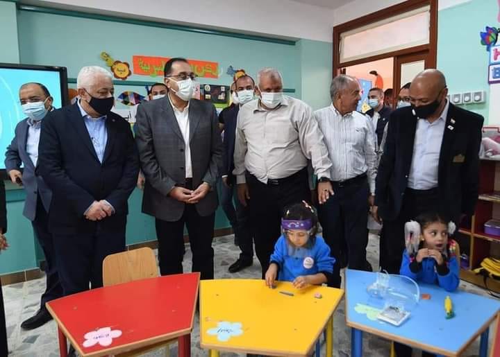 رئيس الوزراء