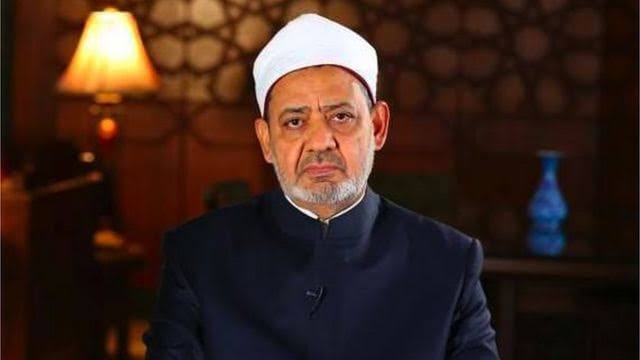 الإمام الأكبر