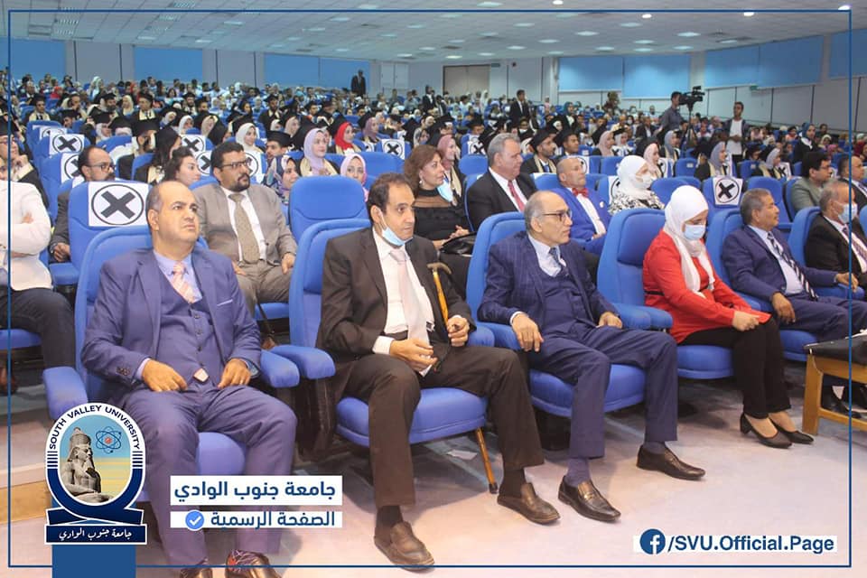 علاج طبيعي