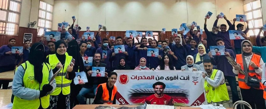 بناء الوطن