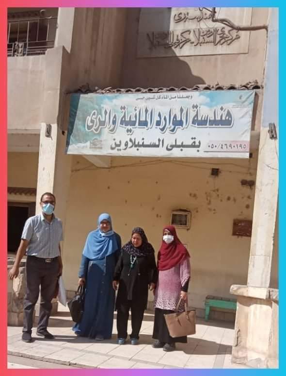 النيل للاعلام