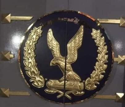 ضبط شخصين