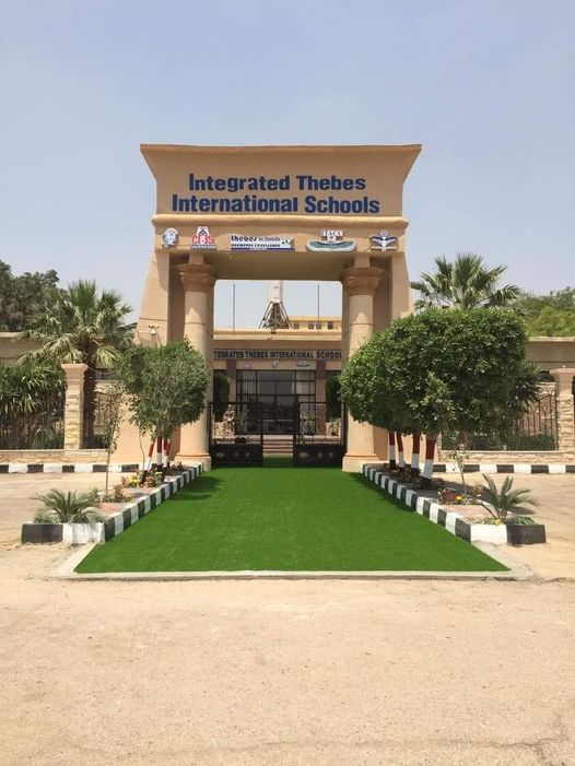 مدارس طيبة
