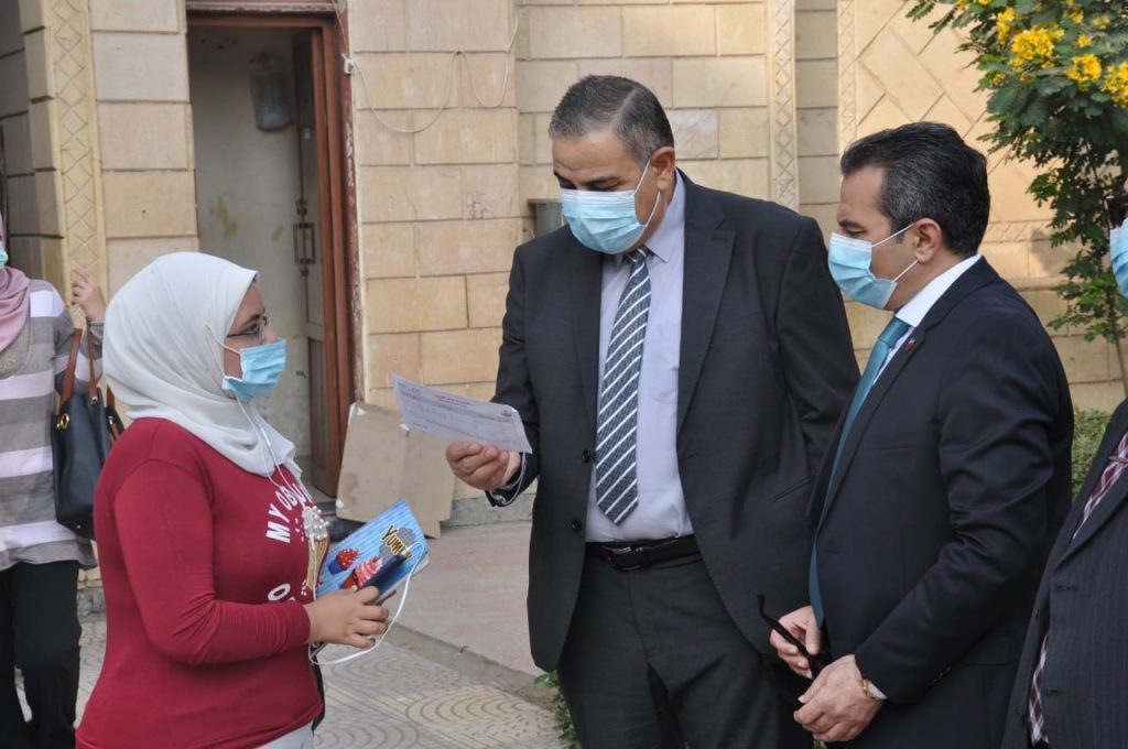 جامعة كفرالشيخ