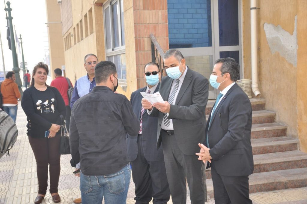 جامعة كفرالشيخ