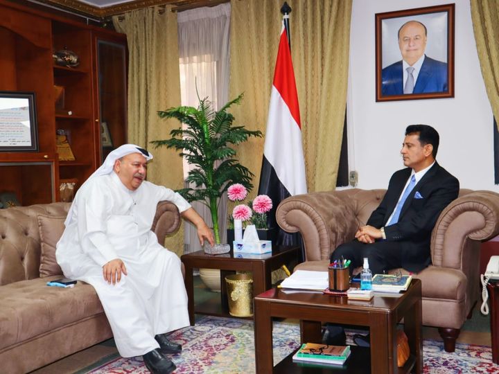 السفير اليمني
