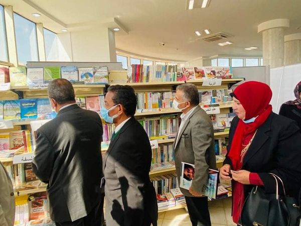 جامعة السويس