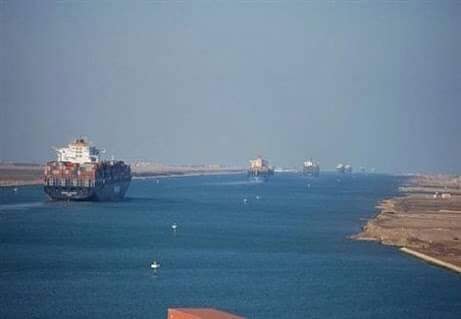 وزارة الصناعة