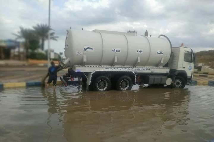 مياه الأمطار