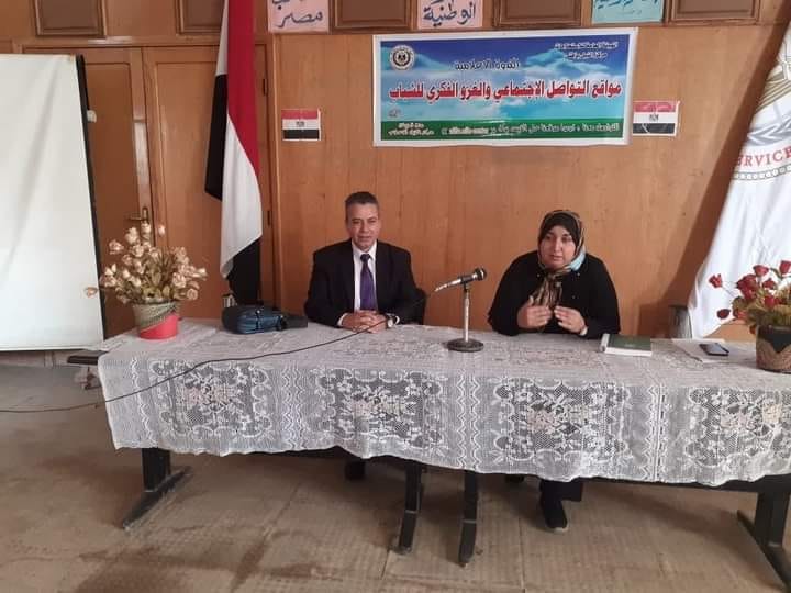 النيل للإعلام