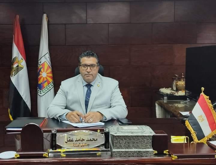 بنظام الحصة
