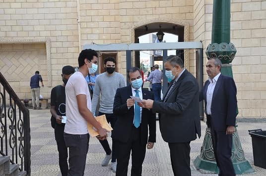 جامعة كفرالشيخ