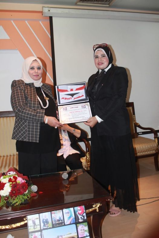 وزارة المالية