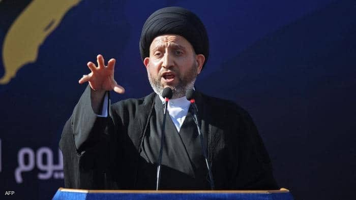 العراق