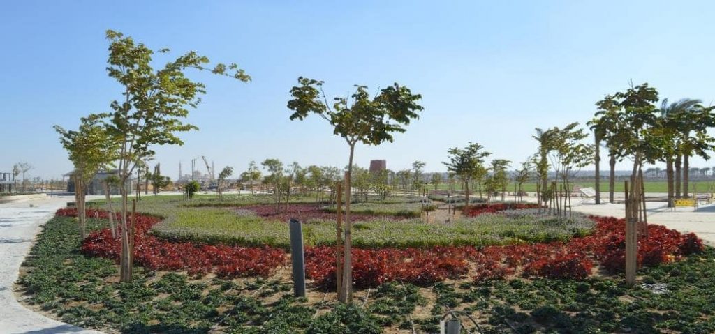 العاصمة الإدارية