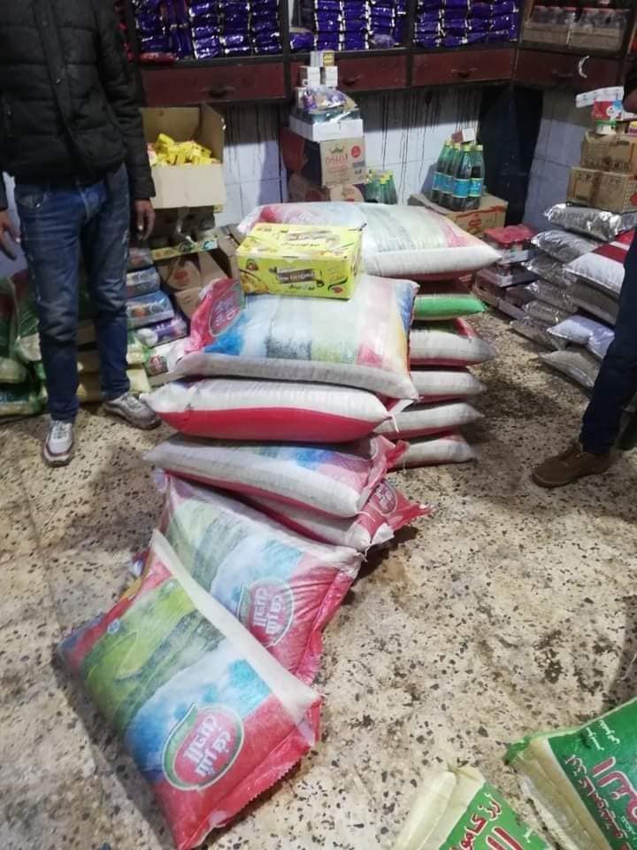 حملة تموينية