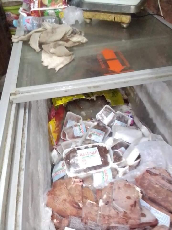 حملة تموينية