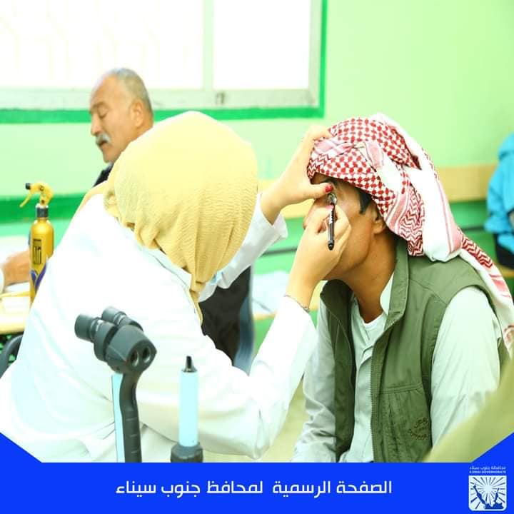 مشيخة الأزهر