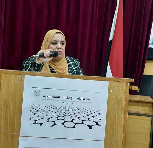 النيل للاعلام