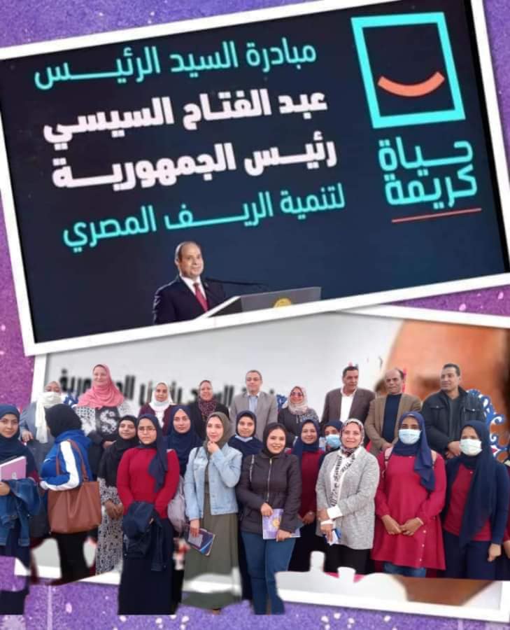 النيل للاعلام