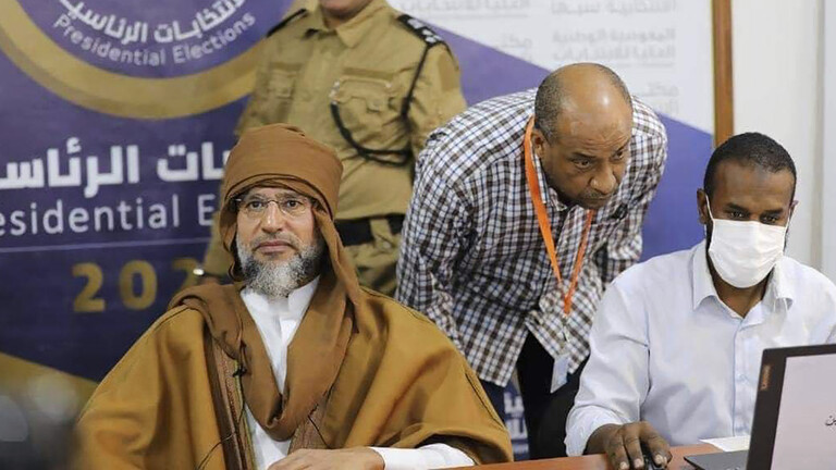 النيابة العسكرية