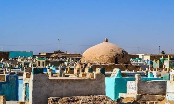 البهنسا