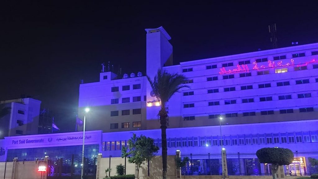 الديوان العام