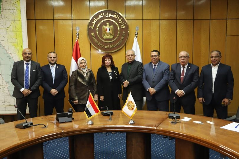 مؤتمر الاستثمار العربي