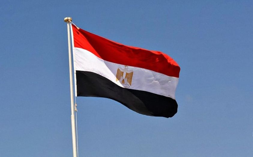 التصريح الألماني