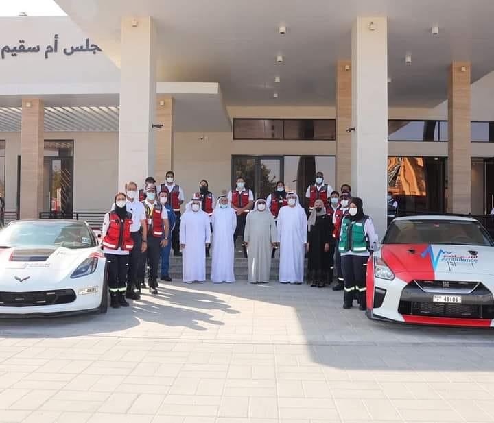 نائب رئيس الشرطة